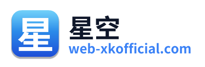 星空 Logo
